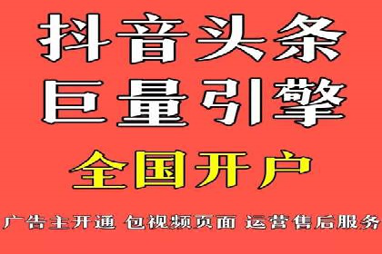 成功案例分享：sem代运营机构如何助力企业拓展市场